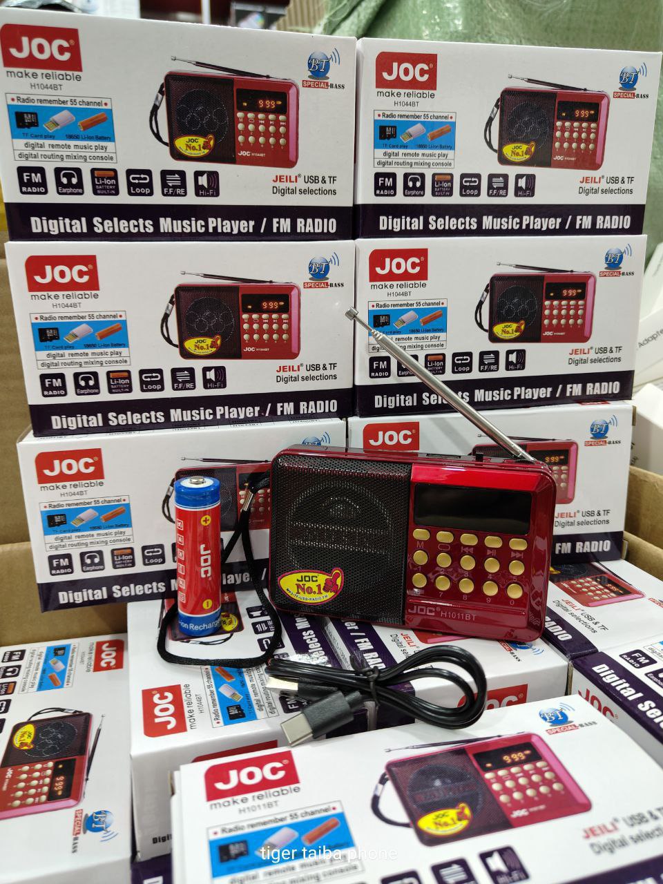 راديو JIOC ميني | JIOC Mini Radio